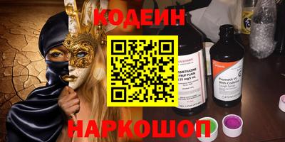 амф Кулебаки
