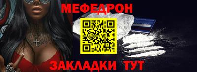 амф Кулебаки