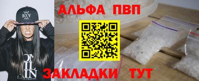 COCAINE Кумертау