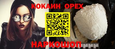 амф Кулебаки