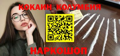 амф Кулебаки