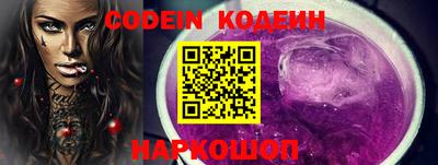 амф Кулебаки