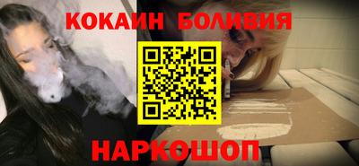 амф Кулебаки