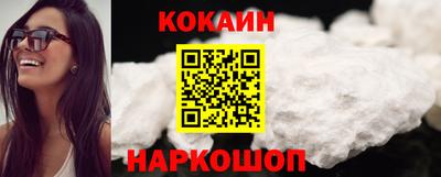 СК Кунгур