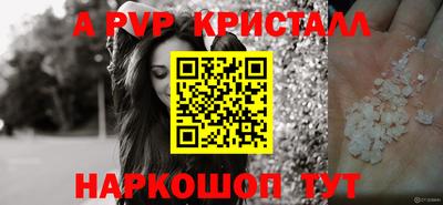 амф Кулебаки