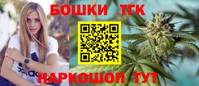 COCAINE Кумертау