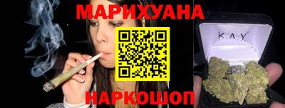 СК Кунгур