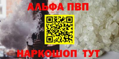 амф Кулебаки