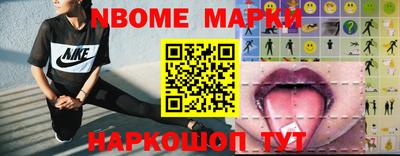 COCAINE Кумертау