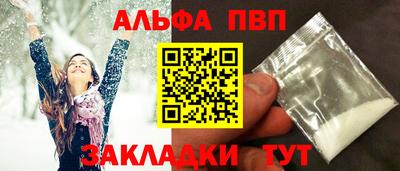 амф Кулебаки