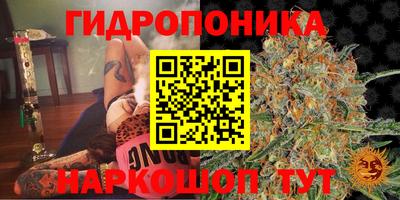 COCAINE Кумертау