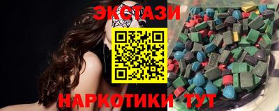 COCAINE Кумертау
