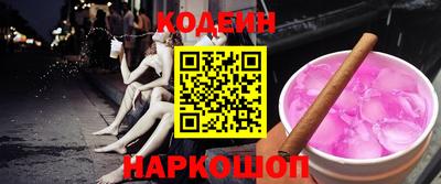 амф Кулебаки