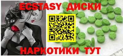 COCAINE Кумертау