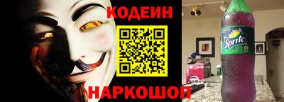 COCAINE Кумертау