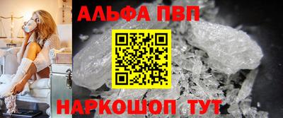 COCAINE Кумертау