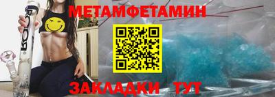 COCAINE Кумертау