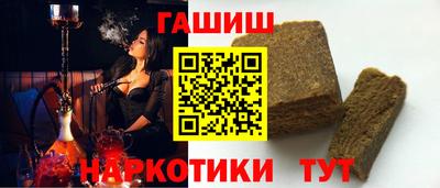 СК Кунгур