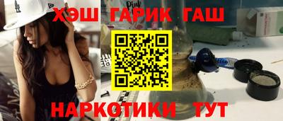 СК Кунгур