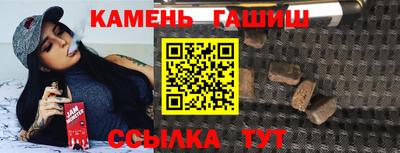 амф Кулебаки