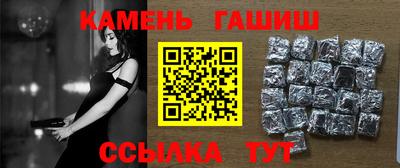 СК Кунгур