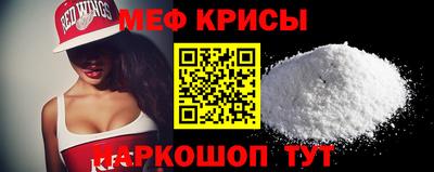 COCAINE Кумертау